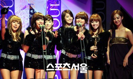 seoul music awards 
